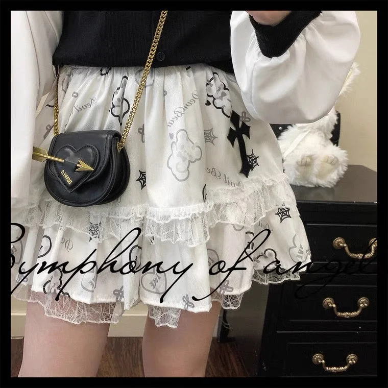 Sacrificial bear summer lace high waist skirt BY4090